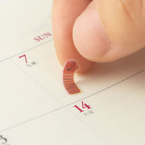 Midori - Planner Sticker - Seal Collection - Lunch