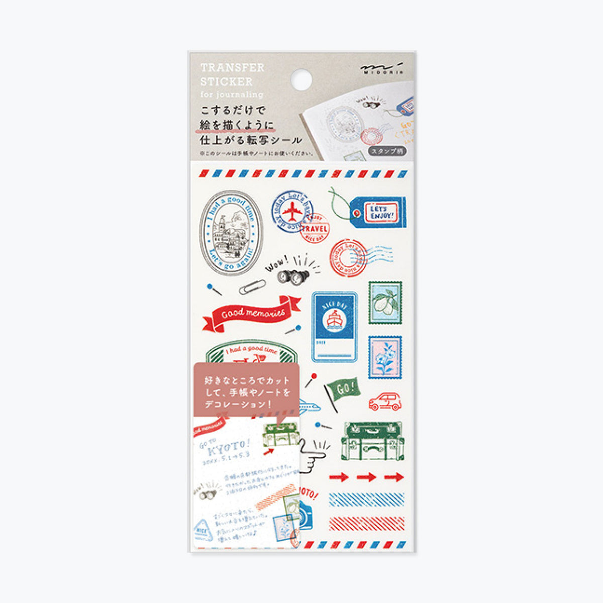 Midori - Sticker Seal - Transfer - Travel