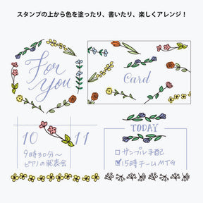 Midori - Stamp - Rotating - Floral