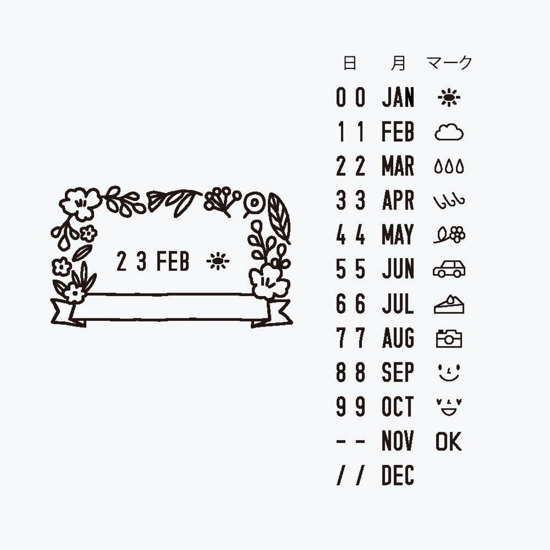 Midori - Stamp - Rotating Date - Floral