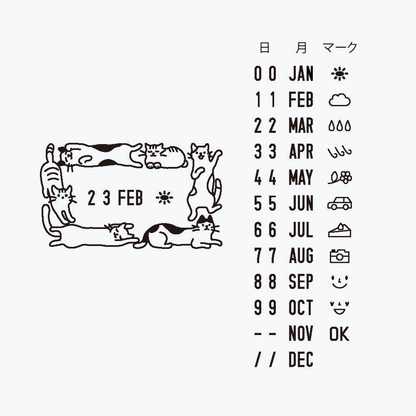 Midori - Stamp - Rotating Date - Cats