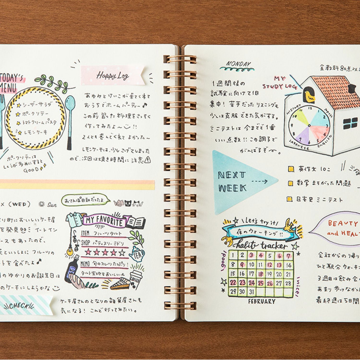 Midori - Stamp - Self-Inking - Habit Tracker