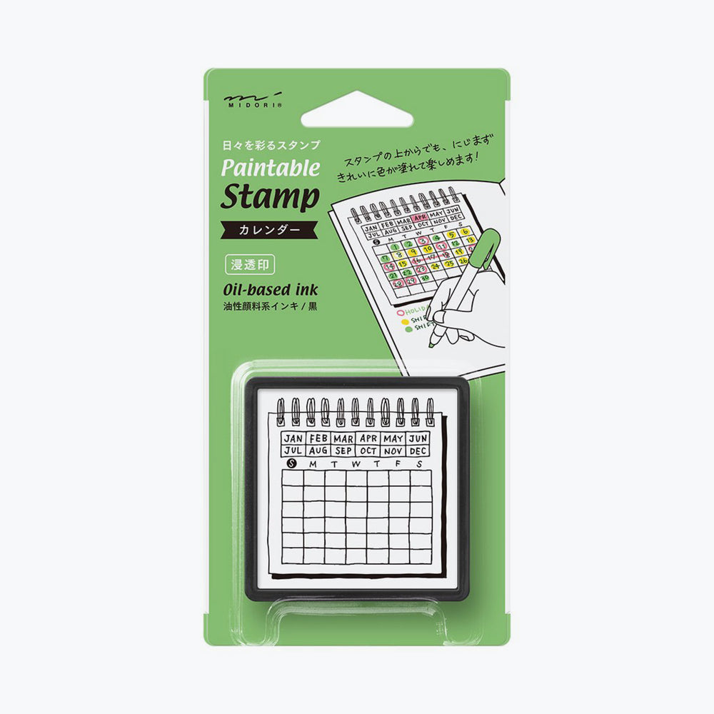 Midori | Self-Inking Stamp Calendar - Bookbinders Design