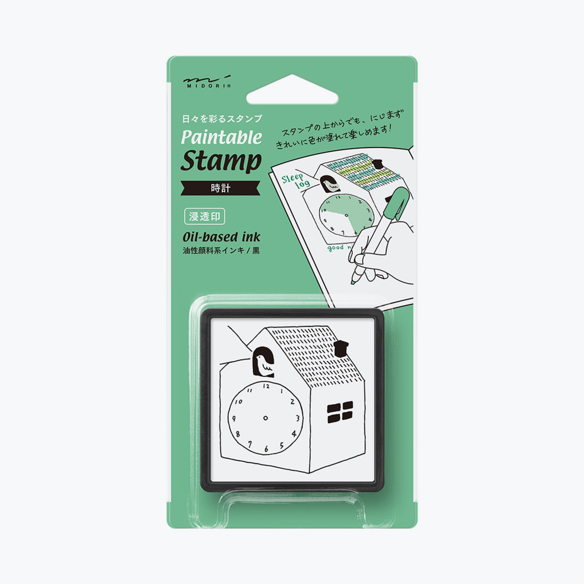 Midori - Stamp - Self-Inking - Clock