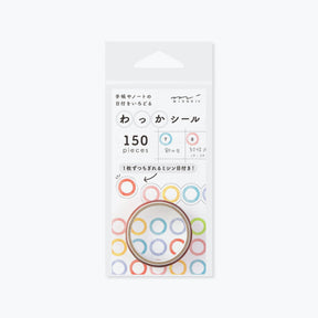 Midori - Sticker Seal - Date Collection - Circle