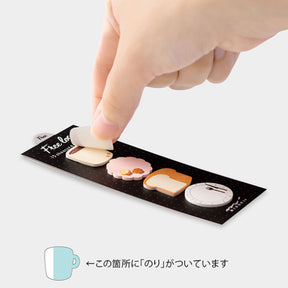 Midori - Sticker Seal - Free Log - Meal