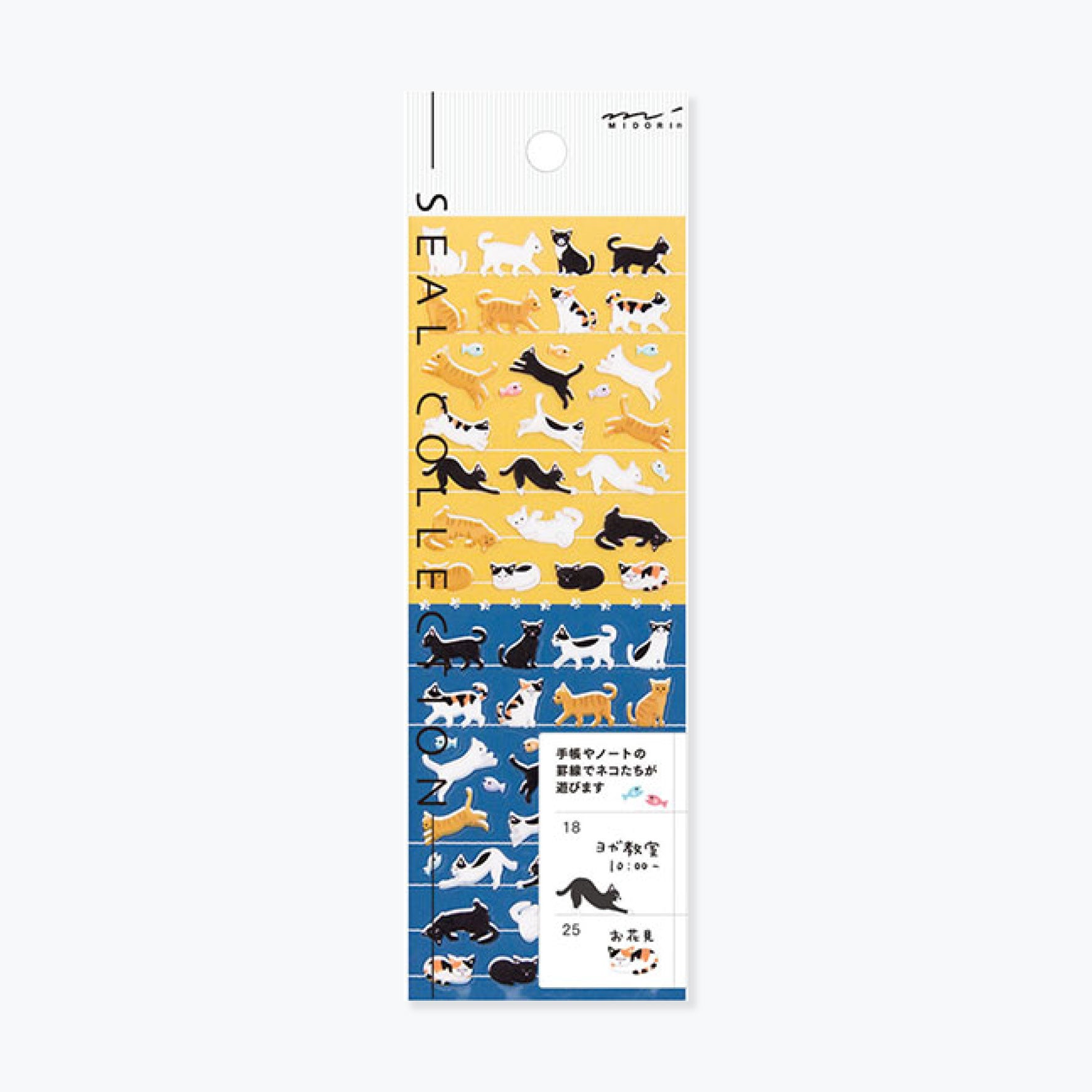 Midori - Sticker Seal - Original Collection - Cat <Outgoing>