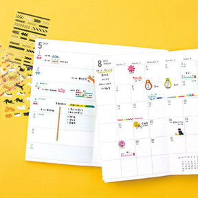 Midori - Sticker Seal - Original Collection - Rabbit