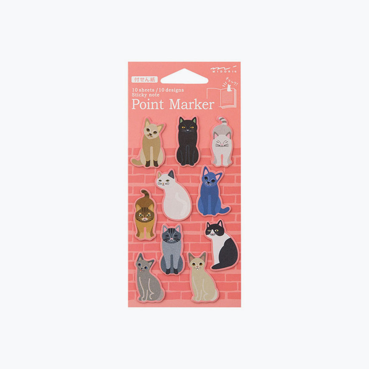 Midori - Sticker Seal - Point Marker - Cat