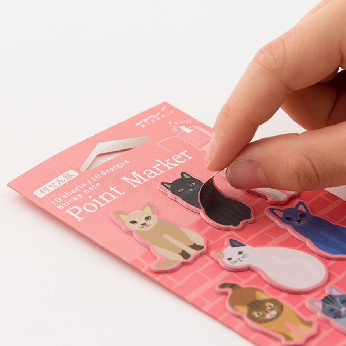 Midori - Sticker Seal - Point Marker - Cat