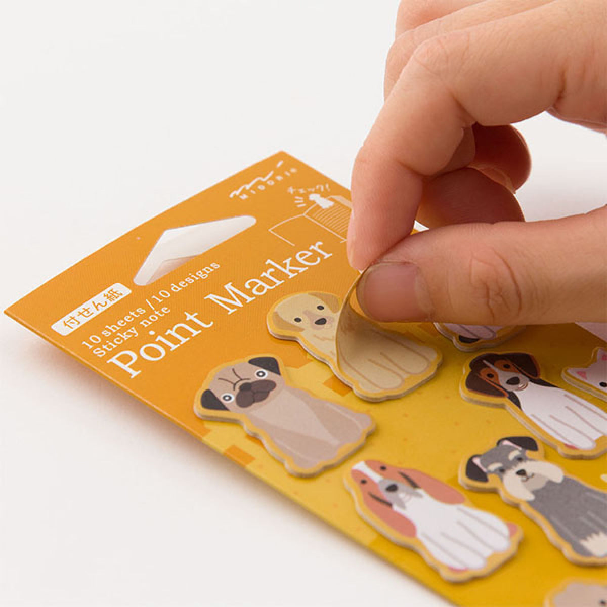 Midori - Sticker Seal - Point Marker - Dog