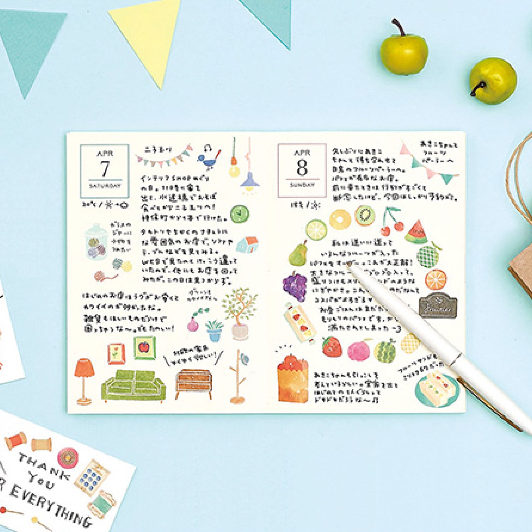 Midori - Sticker Seal - Sticker Marché - Dried Flowers <Outgoing>