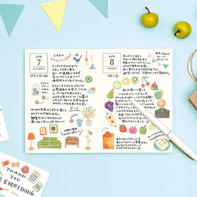 Midori - Sticker Seal - Sticker Marché - Dried Flowers <Outgoing>