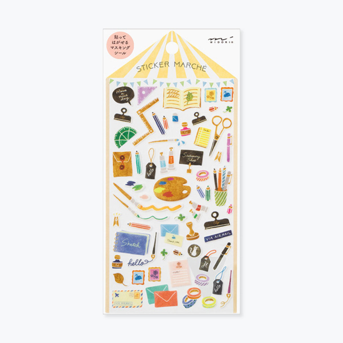 Midori - Sticker Seal - Sticker Marché - Stationery <Outgoing>