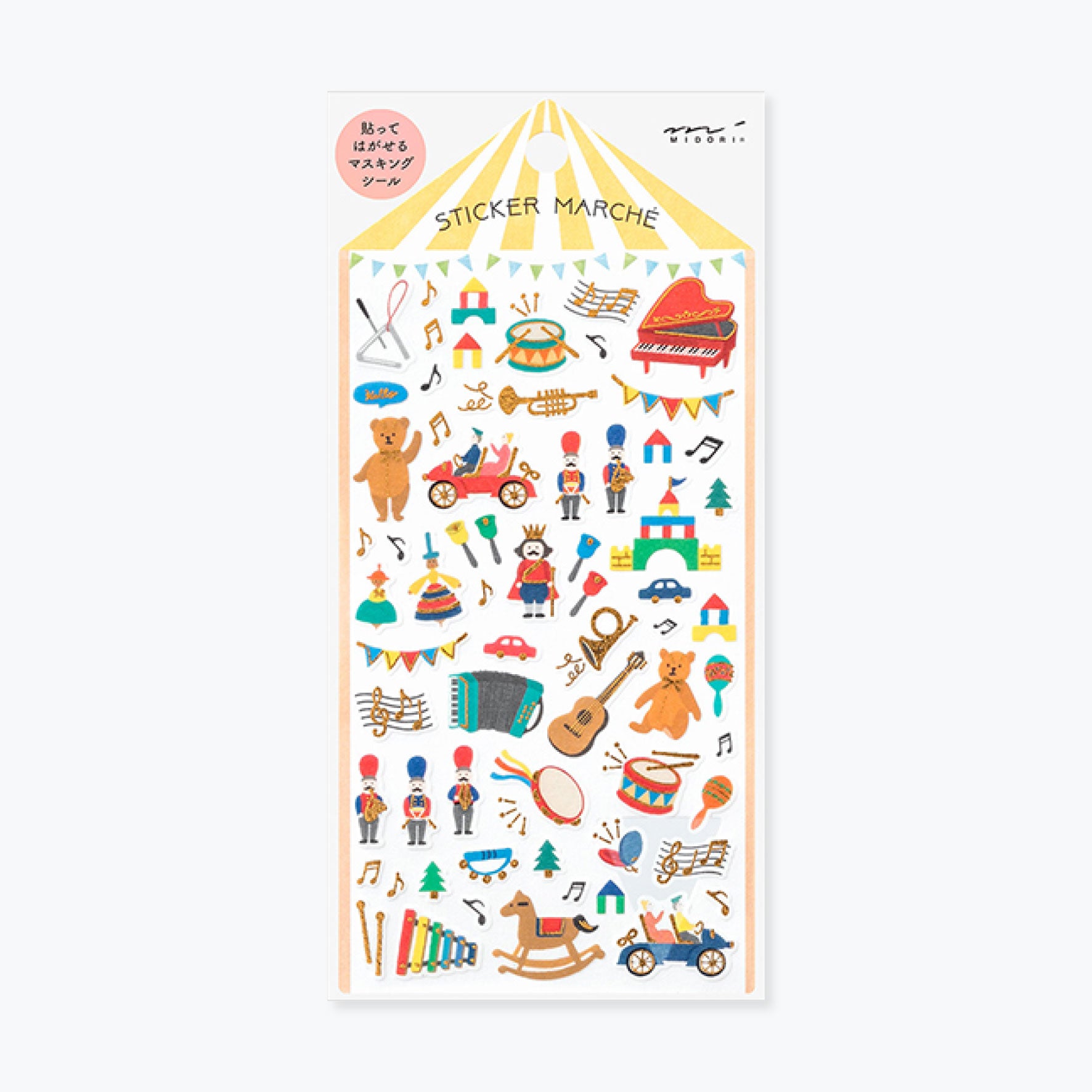 Midori - Sticker Seal - Sticker Marché - Toys
