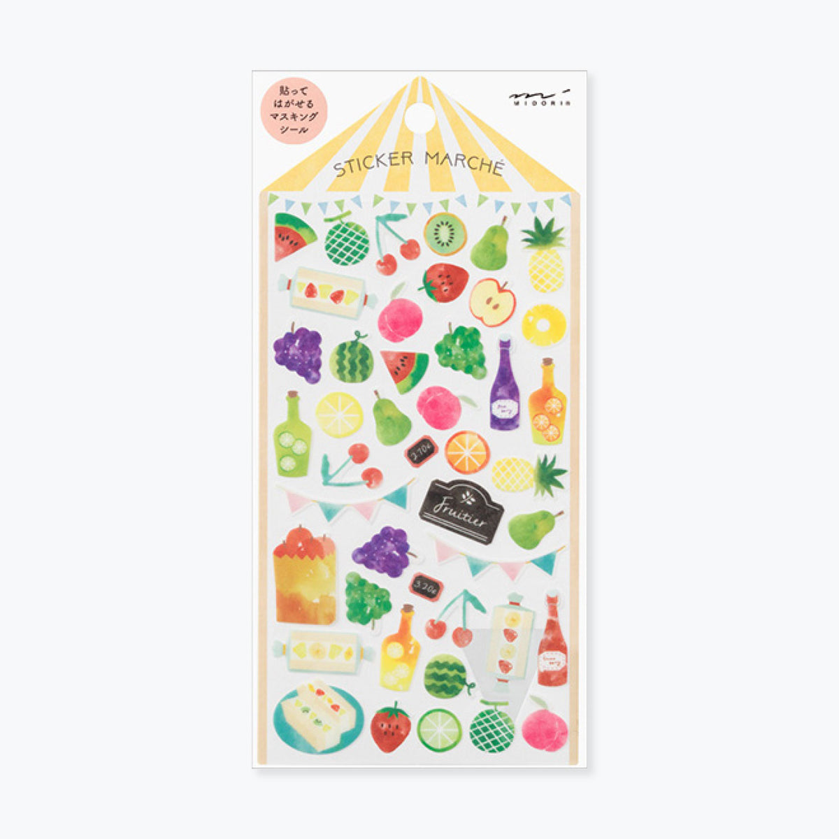 Midori - Sticker Seal - Sticker Marché - Fruit