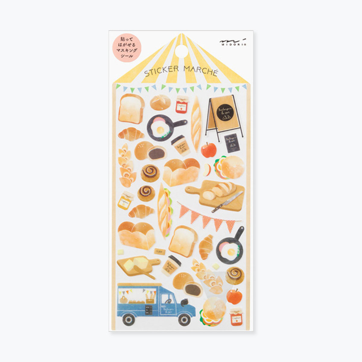 Midori - Sticker Seal - Sticker Marché - Bread <Outgoing>