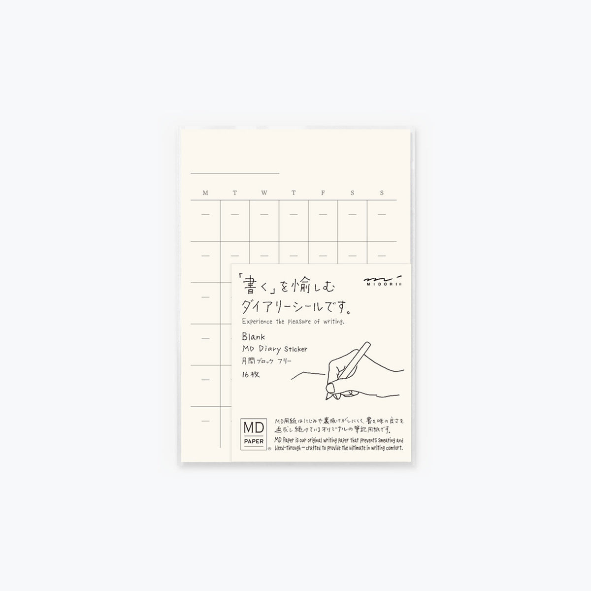 Midori - Sticker - Undated Diary