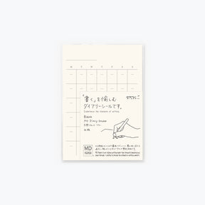 Midori - Sticker - Undated Diary