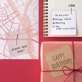 Midori - Notepad - Sticky Notes - Pink