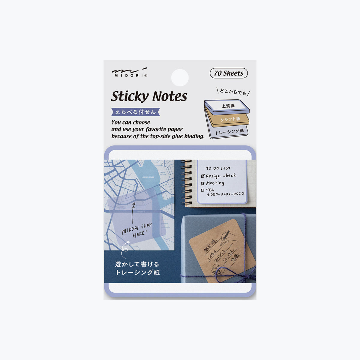 Midori - Notepad - Sticky Notes - Blue