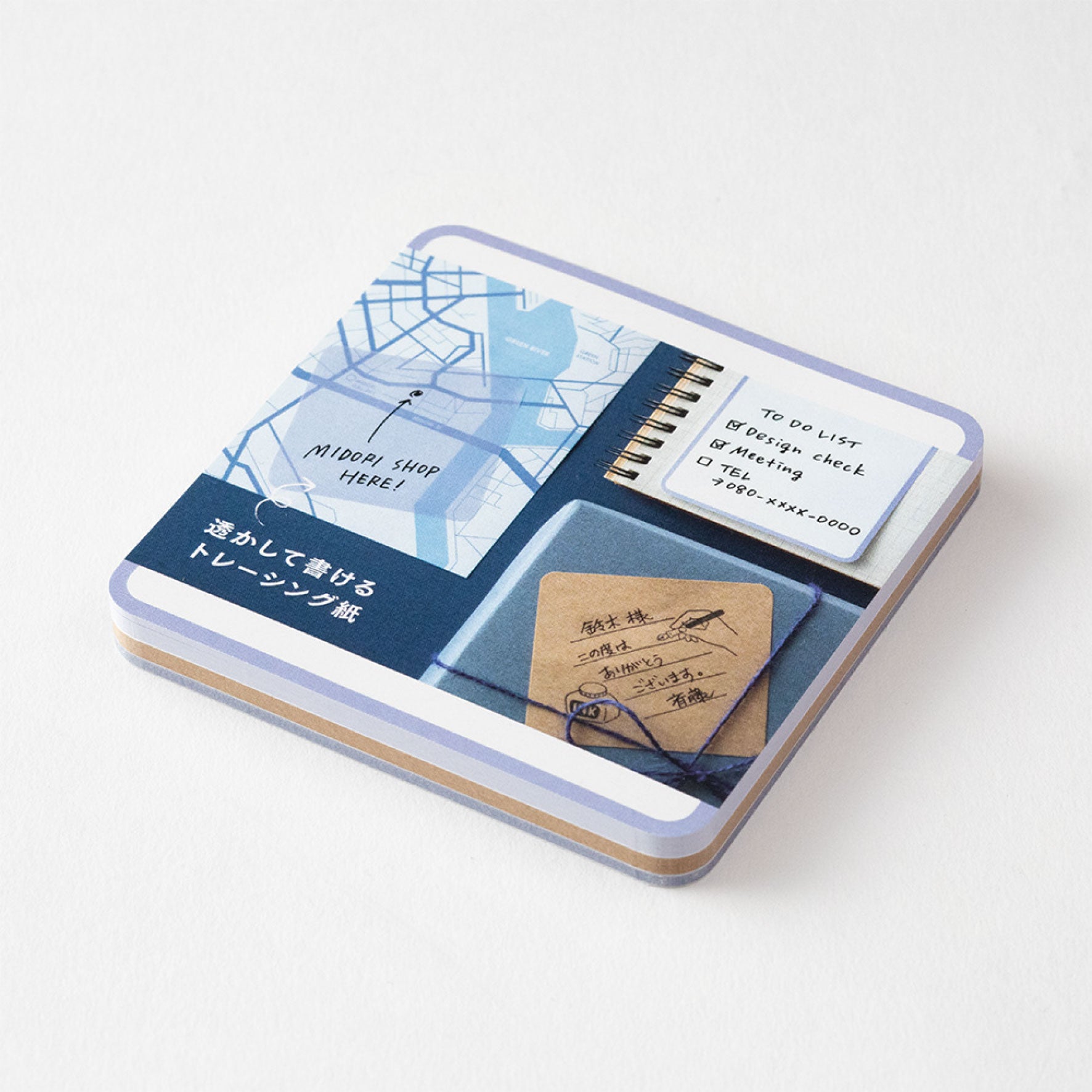 Midori - Notepad - Sticky Notes - Blue <Outgoing>