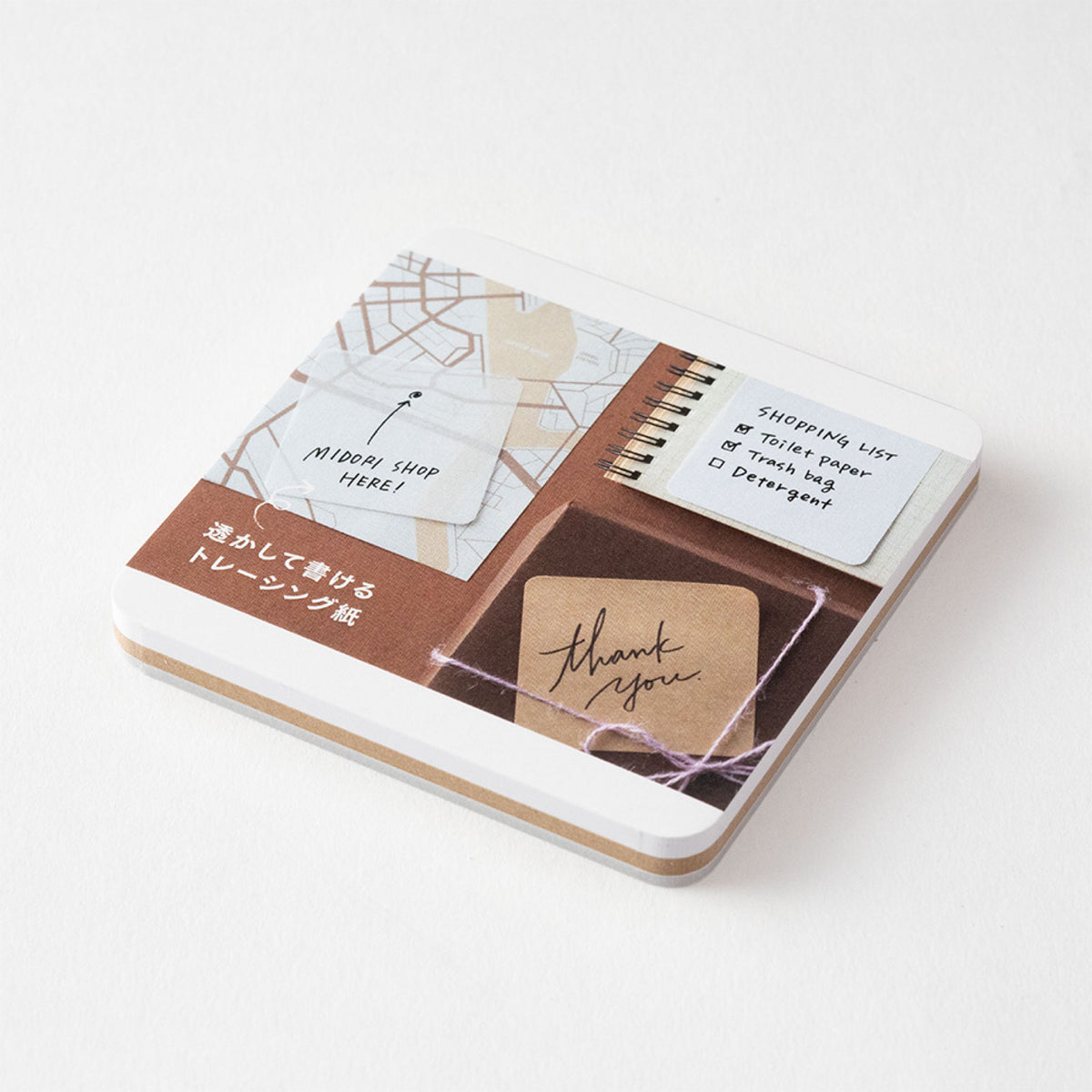 Midori - Notepad - Sticky Notes - Brown