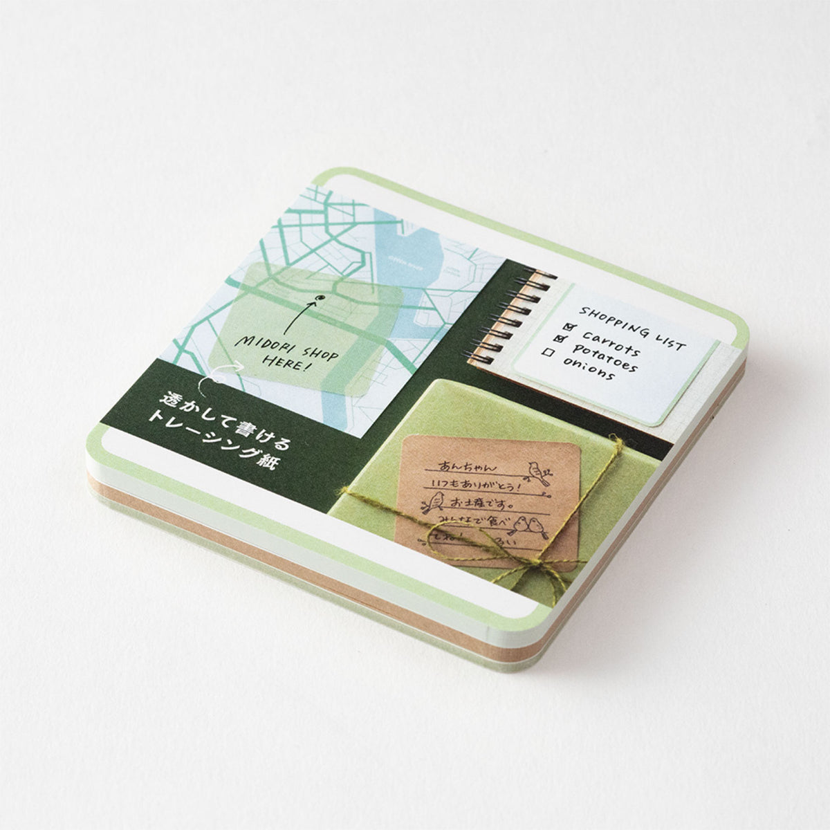 Midori - Notepad - Sticky Notes - Green