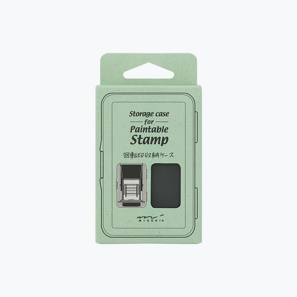Midori - Storage Case - For Paintable Stamp
