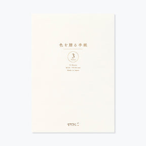 Midori - Writing Pad - A5 - 3 Tones - White