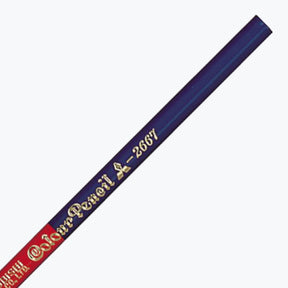 Mitsubishi - Pencil - 2667 - Pack of 2
