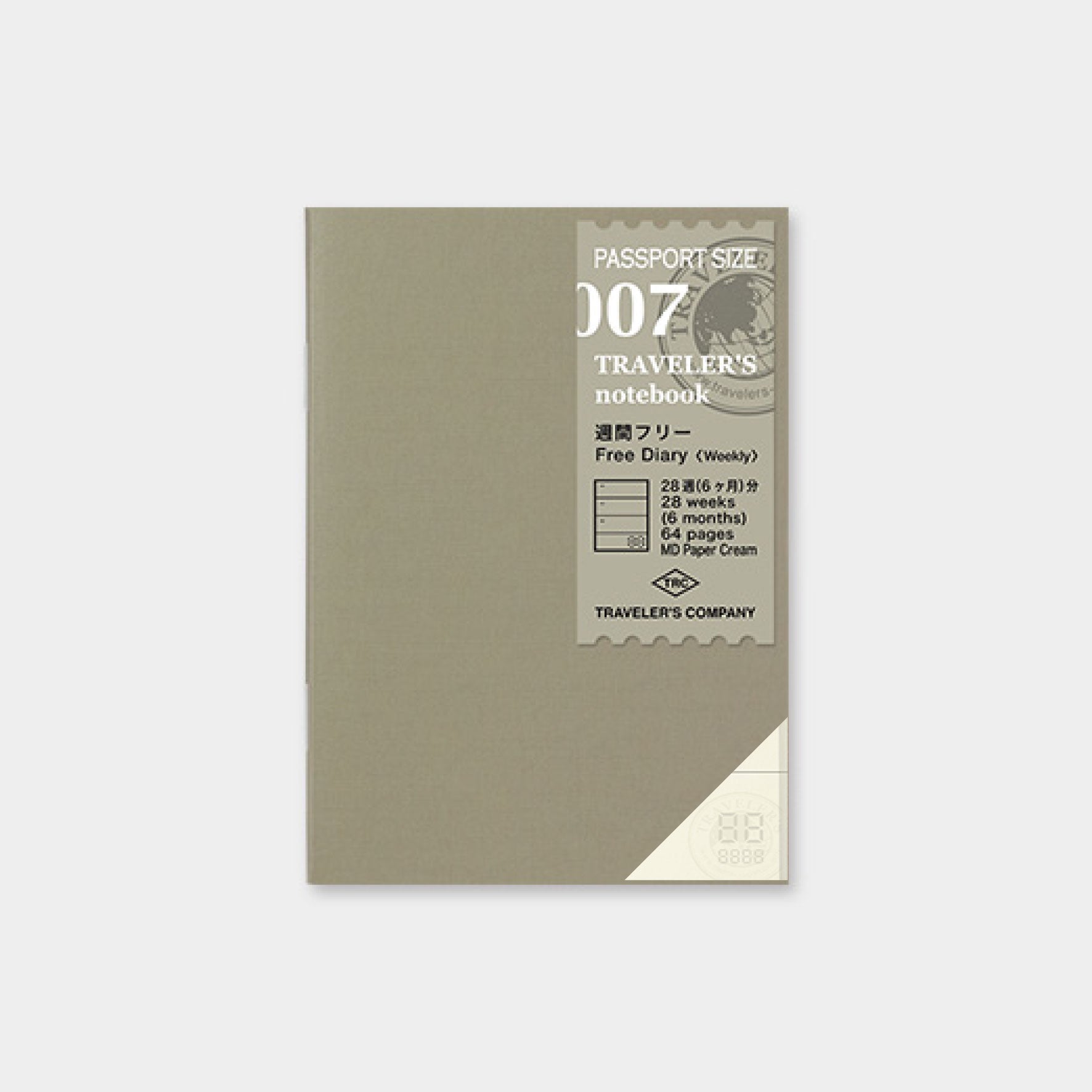 Traveler's Notebook | Accessories/ Inserts | 007 Free Diary | Passport Traveler's Notebook | Accessories/ Inserts | 007 Free Diary | Passport