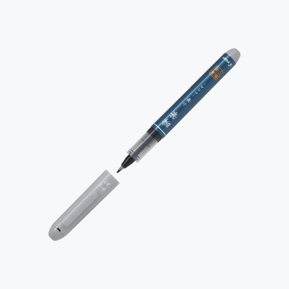 Pilot - Brush Pen - Shunpitsu Pocket - Gray - Hard
