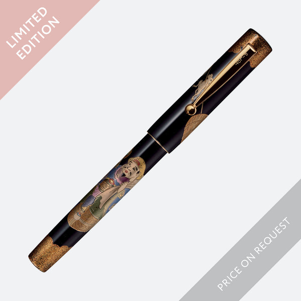 Pilot - Fountain Pen Maki-e - Seven Gods - Daikoku-ten (100th Annivers