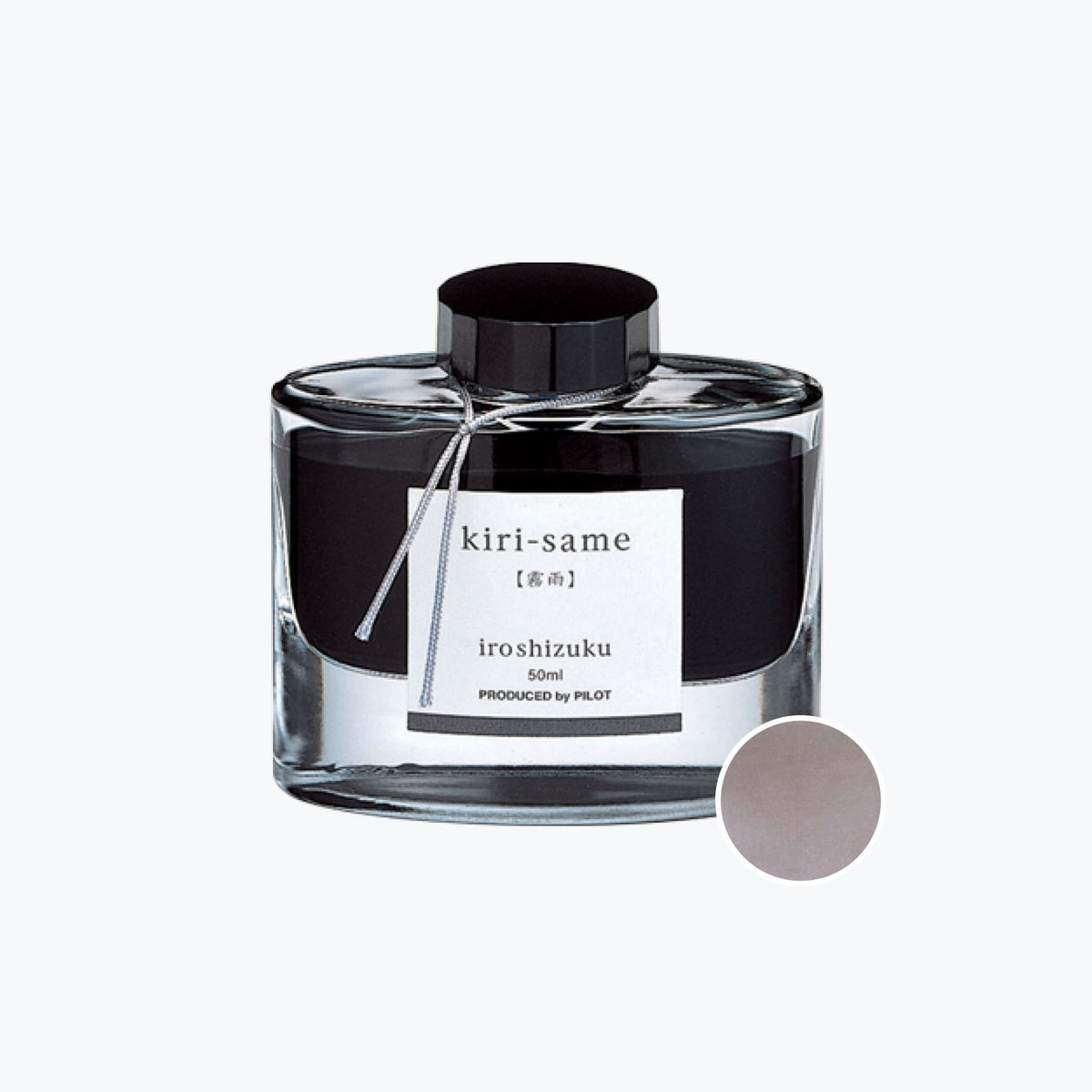 Pilot - Iroshizuku Ink - Autumn Shower (Kiri-same)