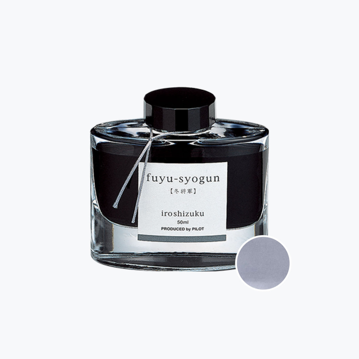 Pilot - Iroshizuku Ink - Old Man Winter (Fuyu-syogun)