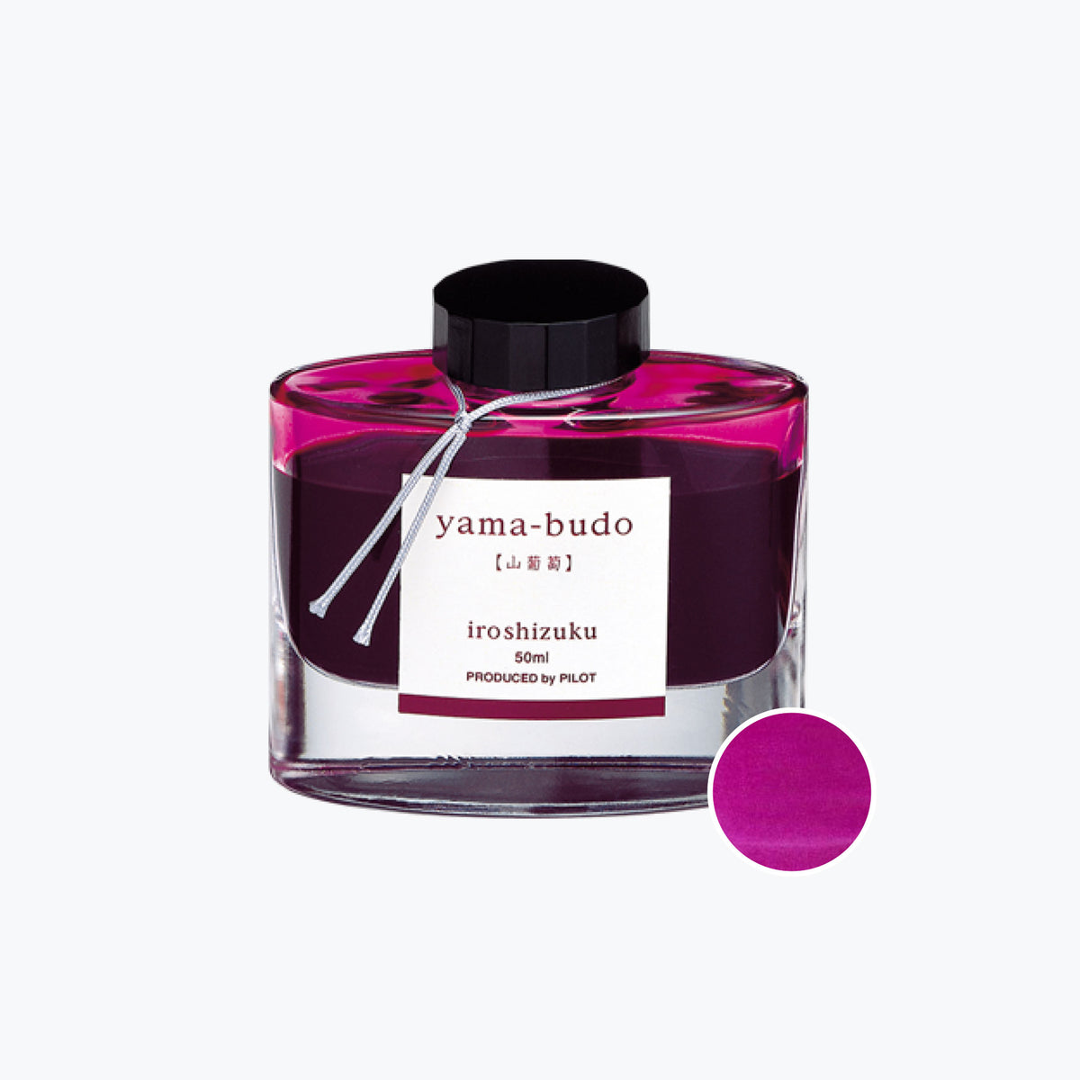 Pilot - Iroshizuku Ink - Crimson Glory (Yama-budo)