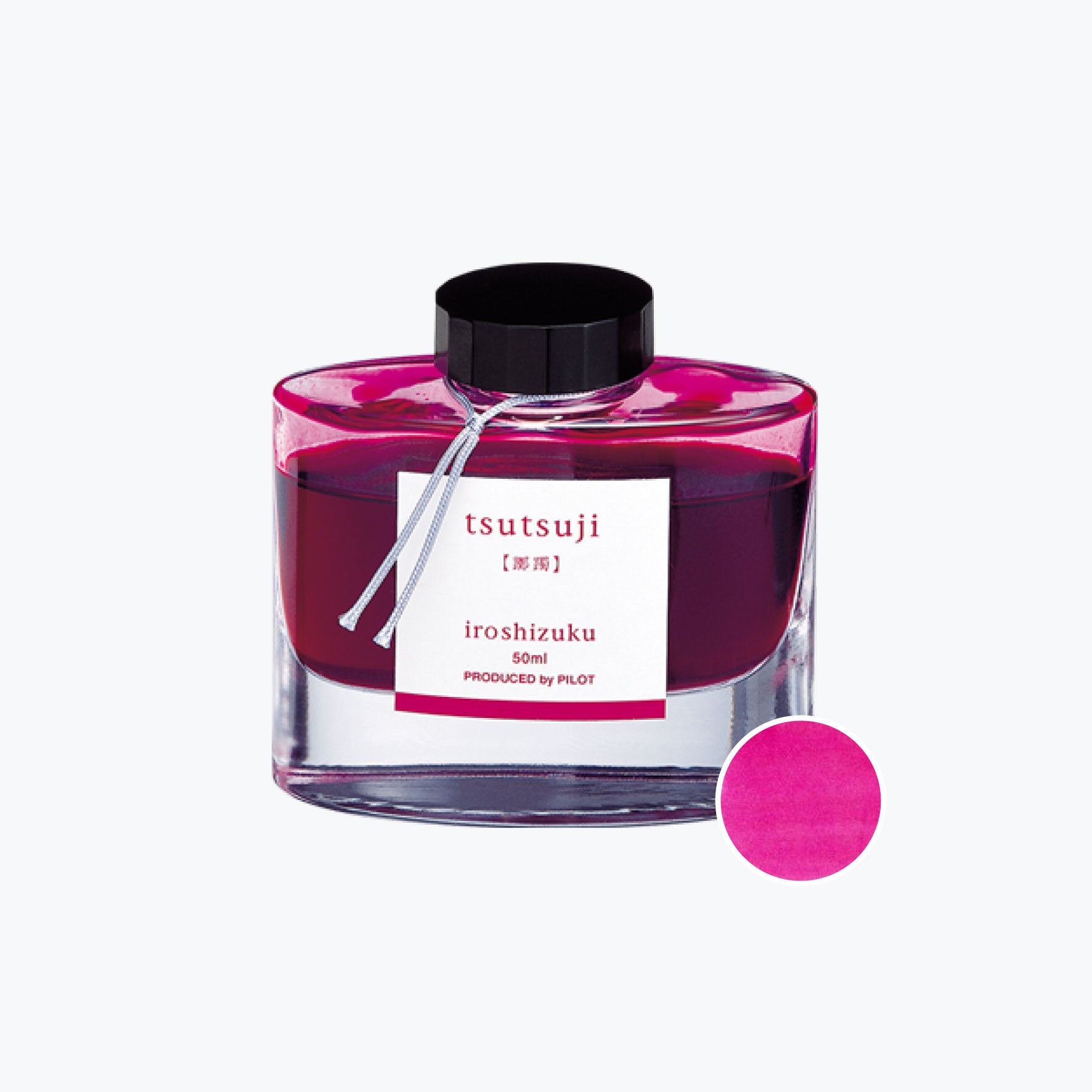 Pilot - Iroshizuku Ink - Azalea (Tsutsuji) <Outgoing>