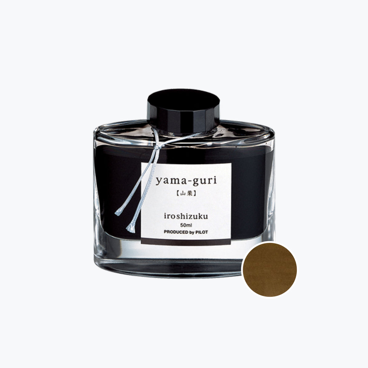 Pilot - Iroshizuku Ink - Wild Chestnut (Yama-guri)