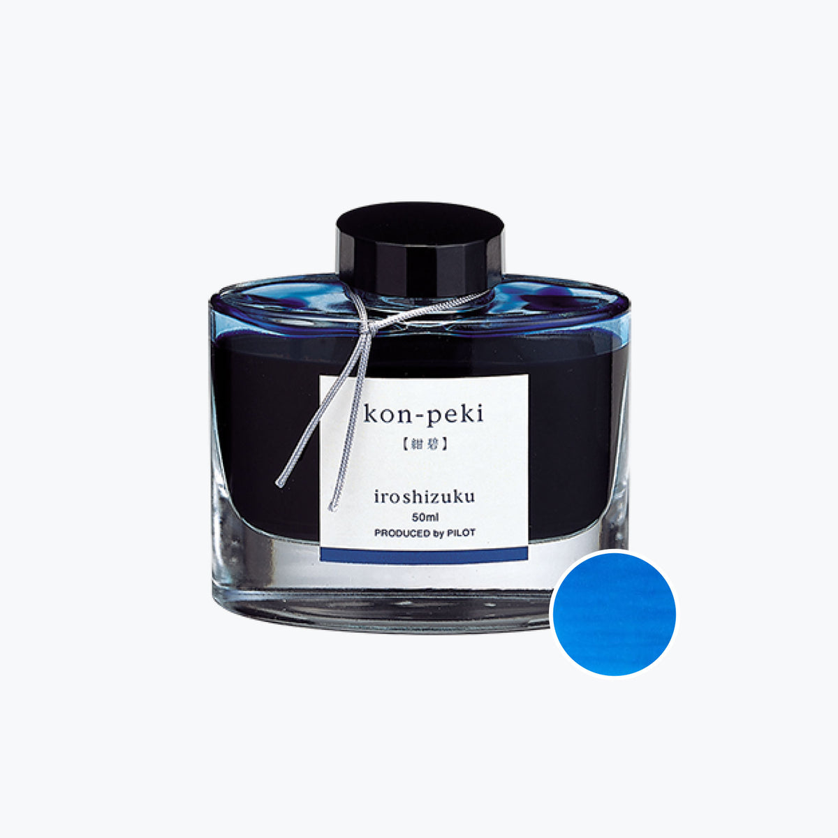 Pilot - Iroshizuku Ink - Deep Cerulean Blue (Kon-peki)
