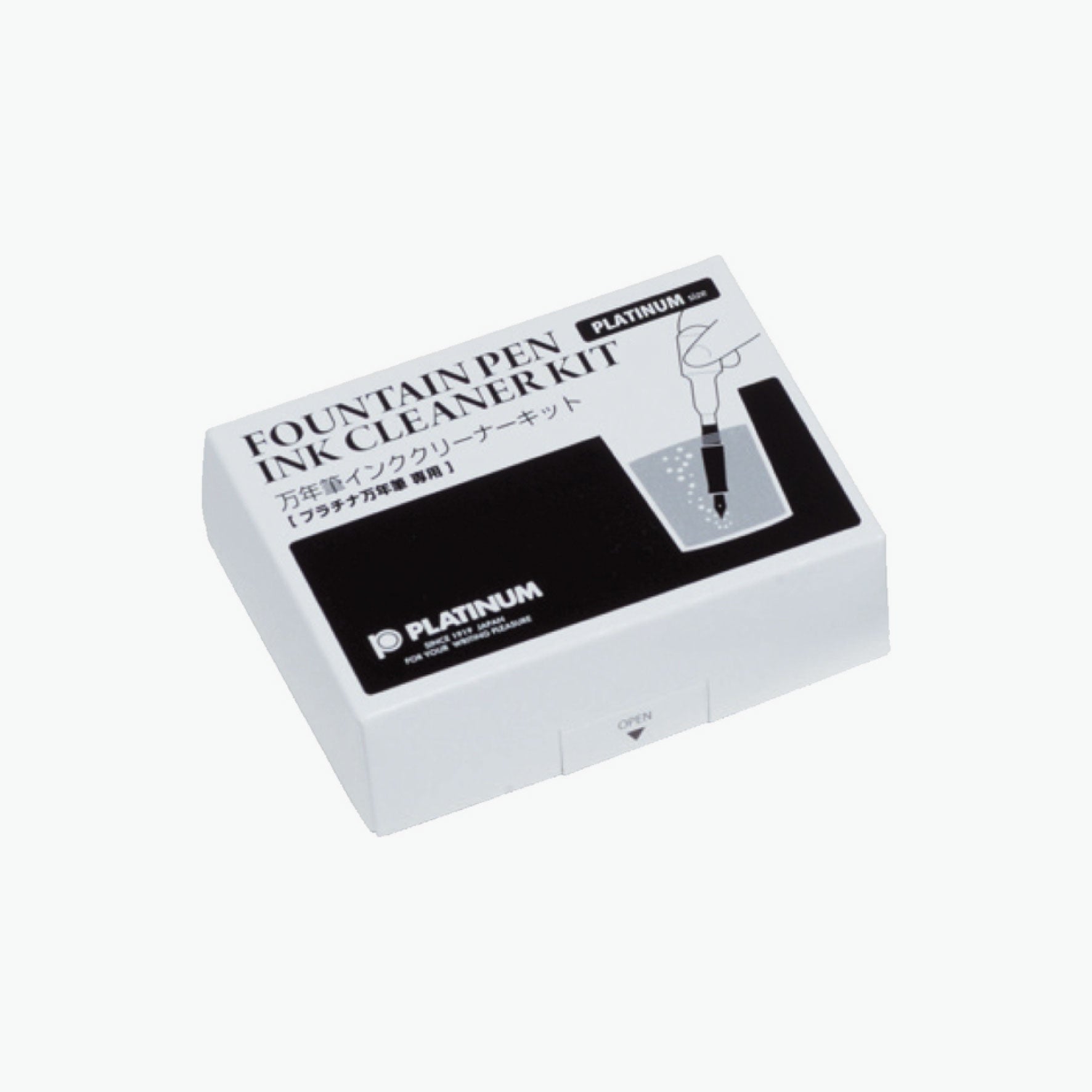 Platinum - Fountain Pen Cleaner - Ink Cleaner Kit - Platinum Model