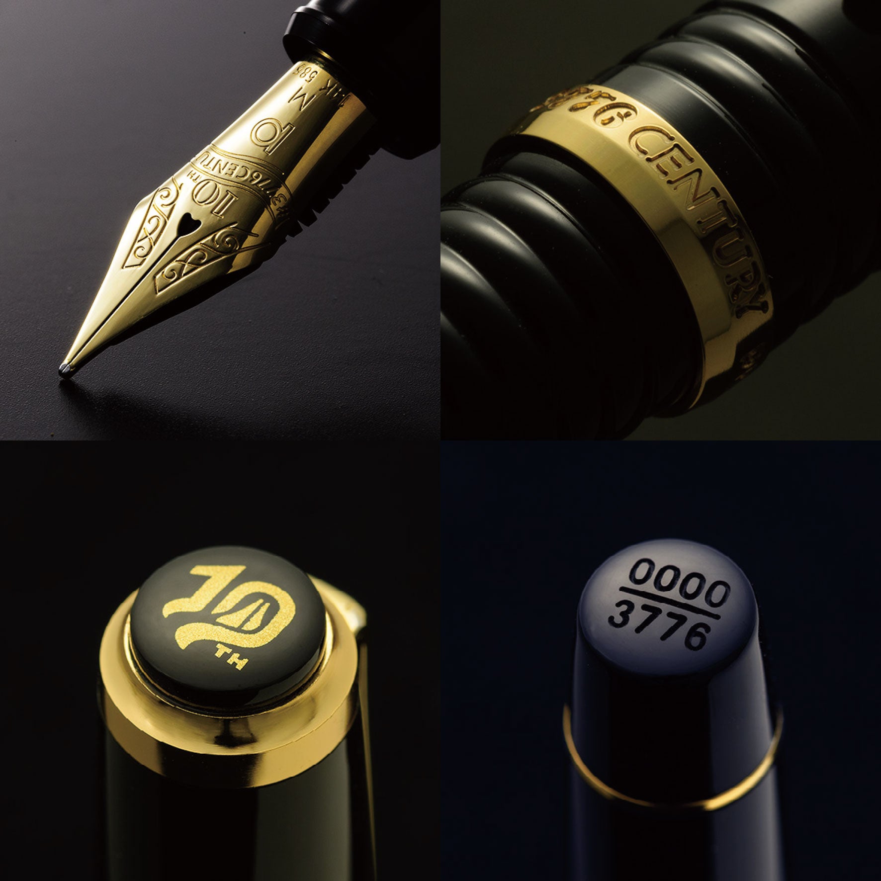 10th Anniversary fountain pen details