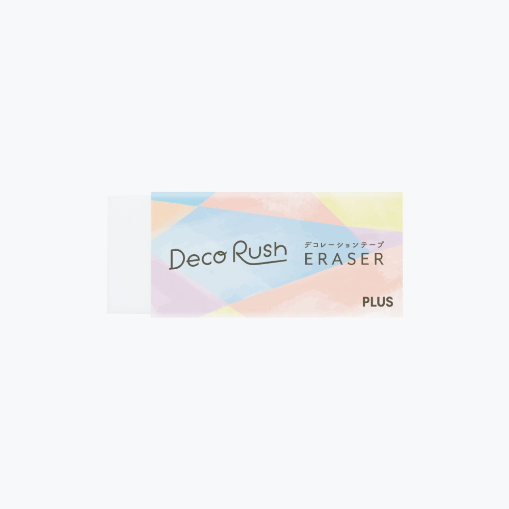 Plus - Eraser - For Deco Rush Washi Tape