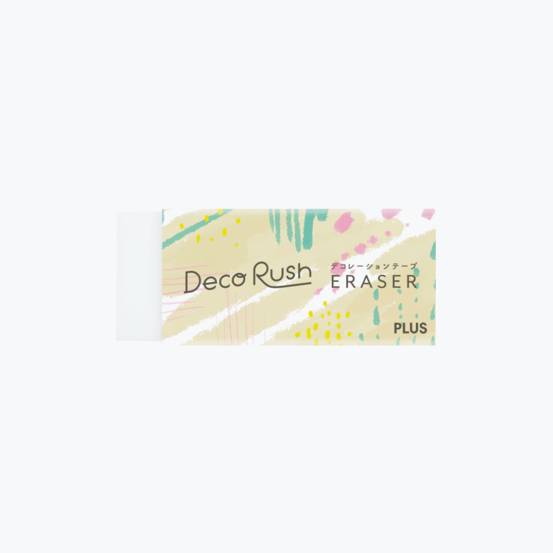 Plus - Eraser - For Deco Rush Washi Tape