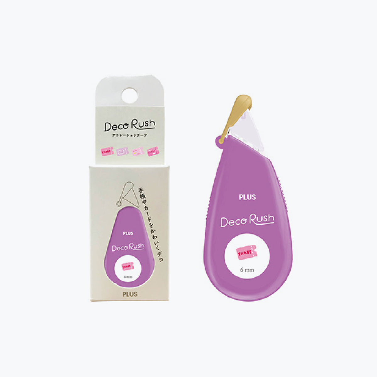 Plus - Washi Tape - Deco Rush 2022 - 6mm - Tickets <Outgoing>