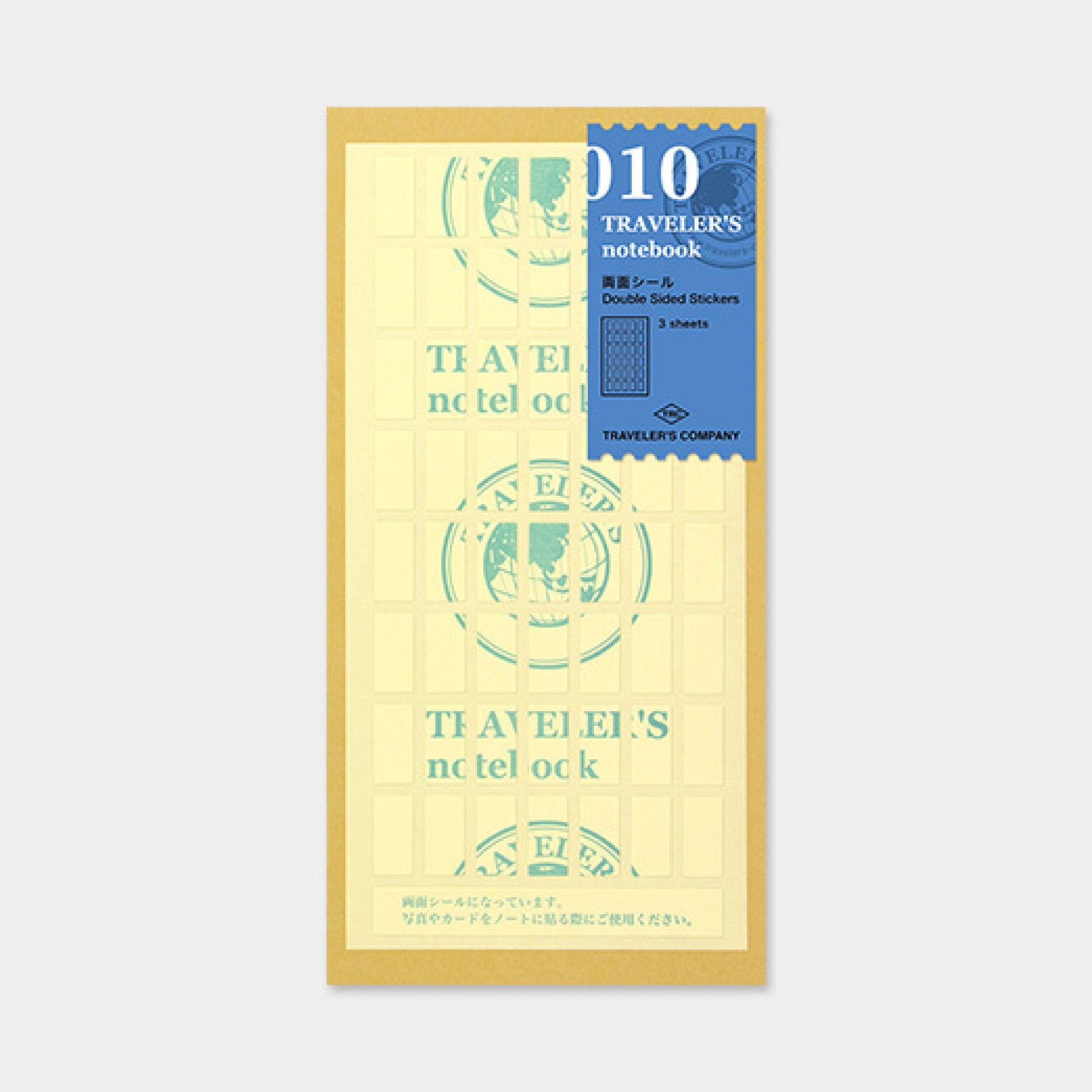 Traveler's Company - Accessories - Regular - 010 Double Sided Sticker
