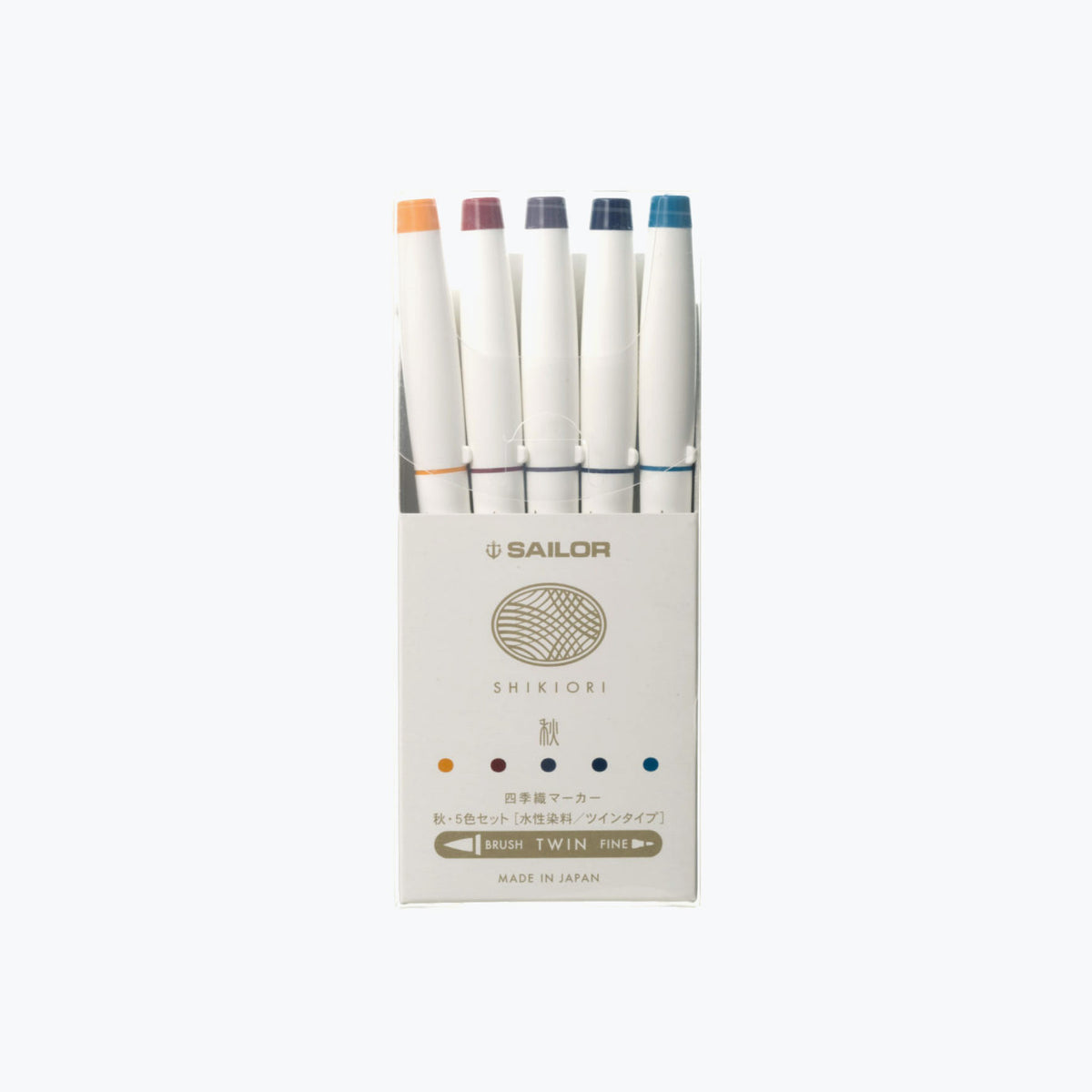 Sailor - Brush Pens - Shikiori - Set of 5 - Autumn