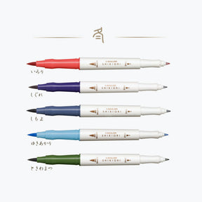 Sailor - Brush Pens - Shikiori - Set of 5 - Winter