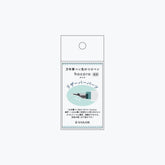 Sailor - Dip Pen - Hocoro - Replacement Reservoir