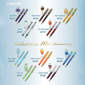 Sailor - Fountain Pen - Cocktail Series - 10th Anniversary Set